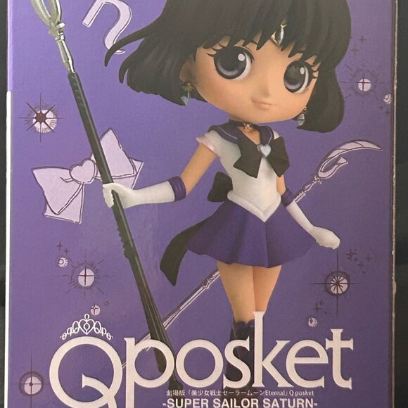 Sailor Moon Eternal Super Sailor Saturn Version A - Picture 1 of 5